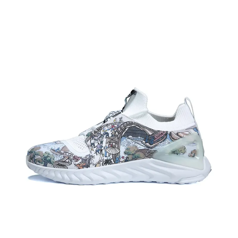 PEAK Durable Breathable Low Top Running Shoes Men's White-0