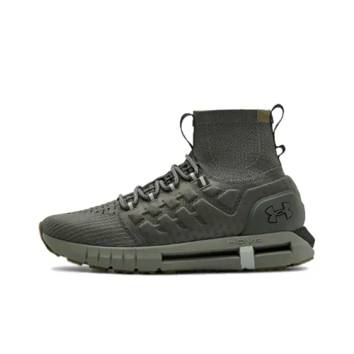 Under Armour Hovr Phantom Charcoal Grey Boots