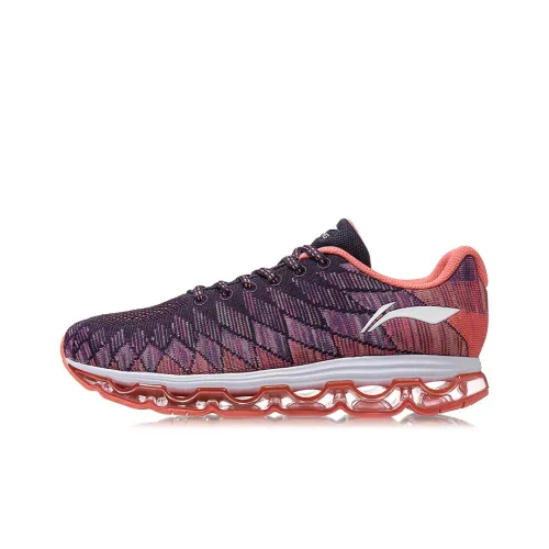 LiNing Jueying Cushioning Anti-Slip Wear-Resistant Breathable Lightweight Rebound Low-Top Running Shoes Women's Fuchsia