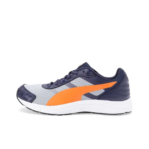 PUMA Supernova Peacoat Quarry Vibrant Running Shoes Men Low-Top Purple/Gray/Orange/White