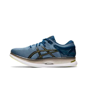 Asics MetaRide Grey Floss Black