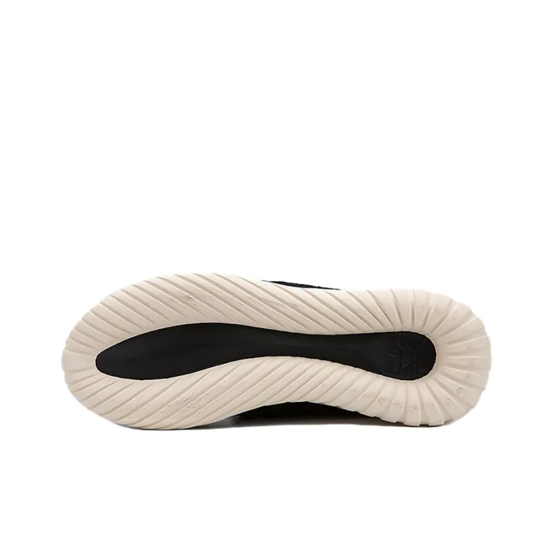 Adidas Tubular Nova Core Black-4