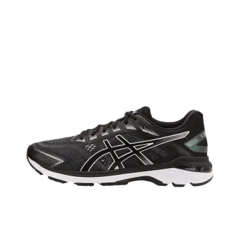 Asics GT 2000 7 Extra Wide 'Skylight'