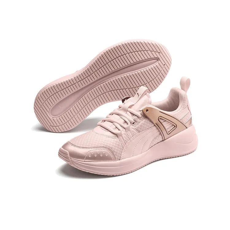 PUMA Nuage Run Running Shoes Women's Low-Top Pink/Rose Gold-4
