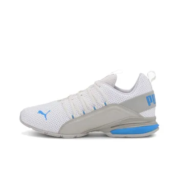 PUMA Axelion Perf Cushioning Wear-Resistant Low-Top Running Shoes Men's Gray White Blue