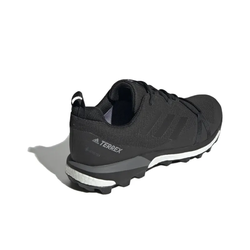 Adidas Terrex Skychaser Lt Gtx 'Carbon'-2
