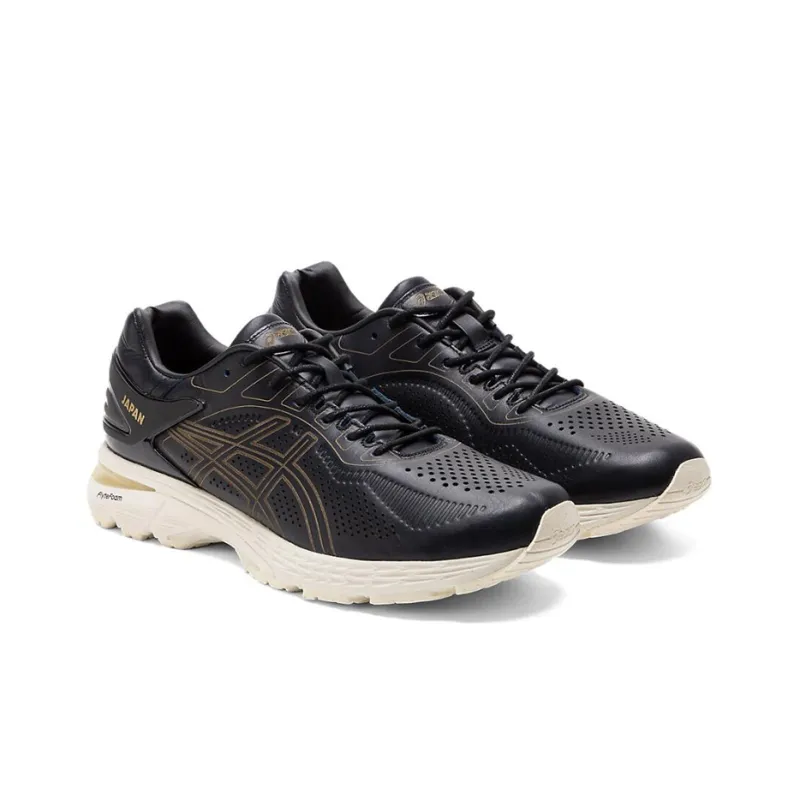 Asics Gel Kayano 25 Sps 'Japan Collection'-2