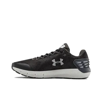 Under Armour Charged Rogue Storm