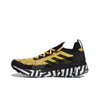 Adidas Terrex Two Ultra Parley Solar Gold