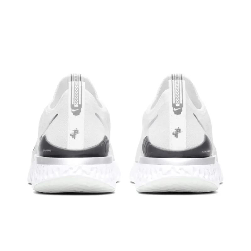 Nike Epic React Flyknit 2 'White Metallic Silver' Women's-3