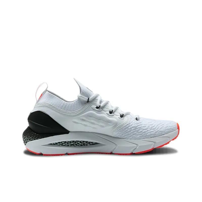 Under Armour Hovr Phantom 2 Runanywr 'White Beta'-1