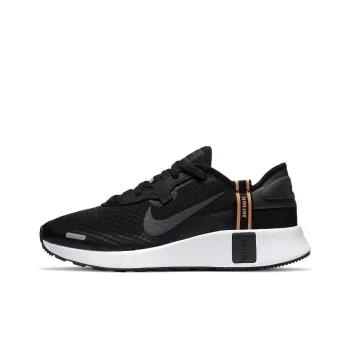 Nike Reposto 'Black Smoke Grey' Women's