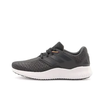 Adidas Alphabounce Rc 'Carbon'