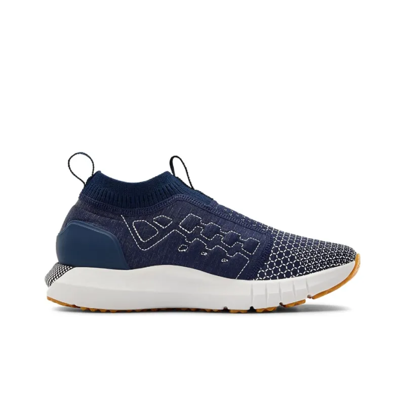Under Armour Hovr Phantom Slip Sashiko-1