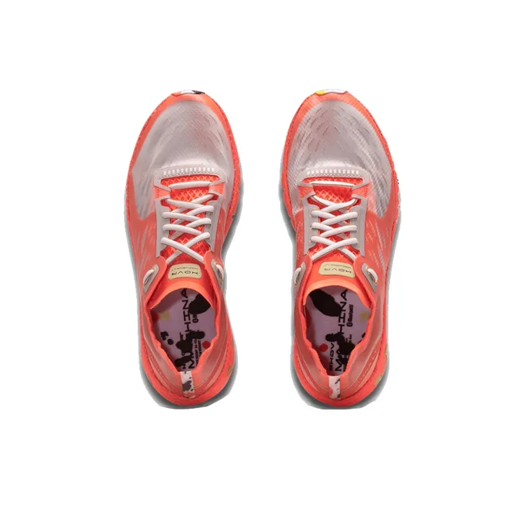 Under Armour Hovr Machina 'Upstream Camo'-3