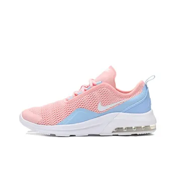 Nike Air Max Motion 2 'Pink Blue White' GS