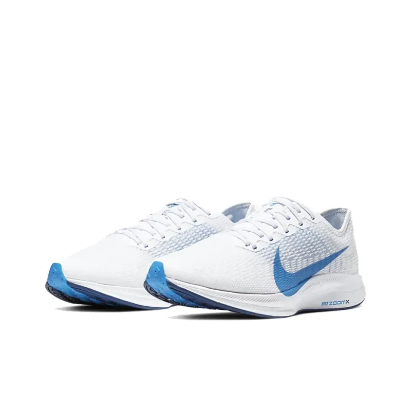 Nike Zoom Pegasus Turbo 2 White-2