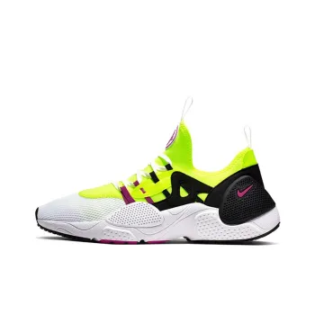 Nike Huarache E.D.G.E. Txt 'Volt'