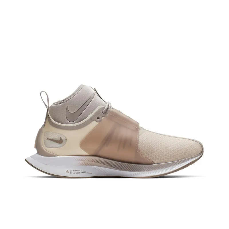 Nike Non-slip Lightweight Low-Top Running Shoes Women's Beige Gray-1