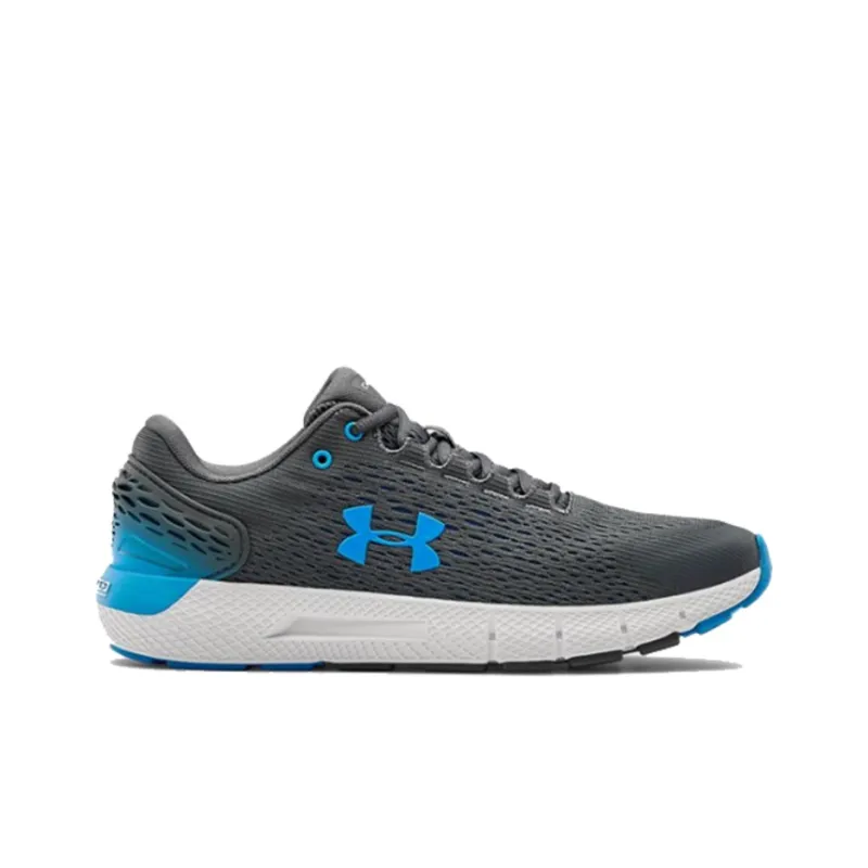 Under Armour Charged Rogue 2 Gray-1