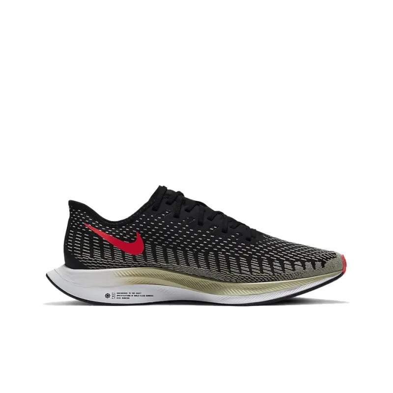 Nike Zoom Pegasus Turbo 2 Black Olive Aura-1