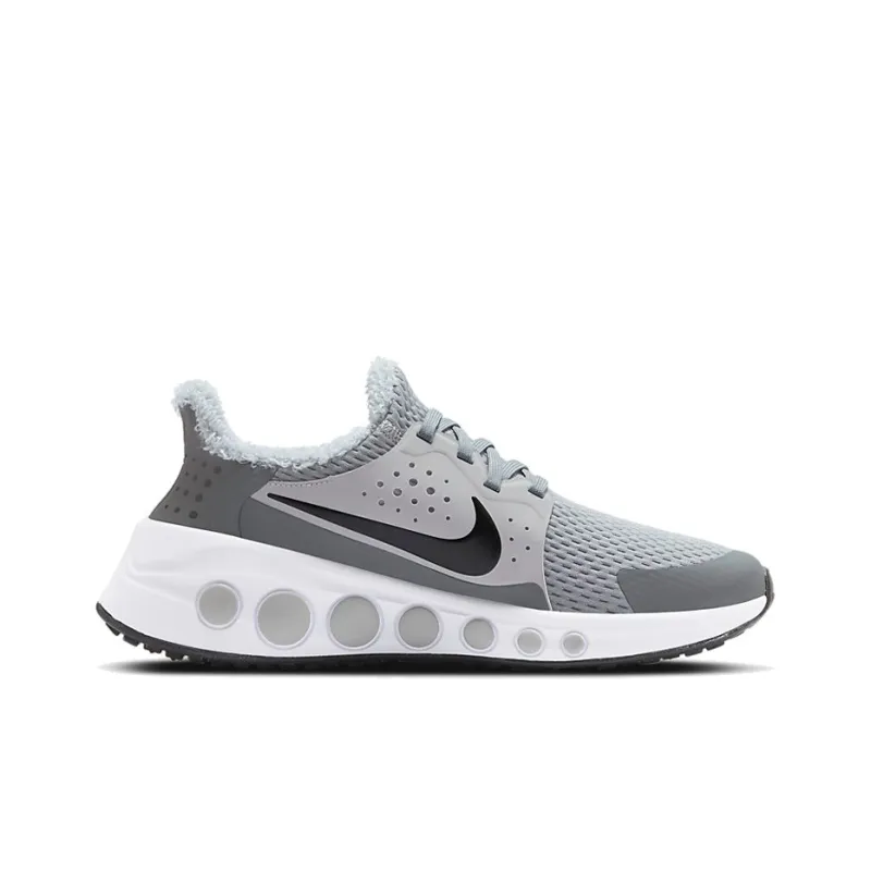 Nike CruzrOne Light Solar Flare Heather-1