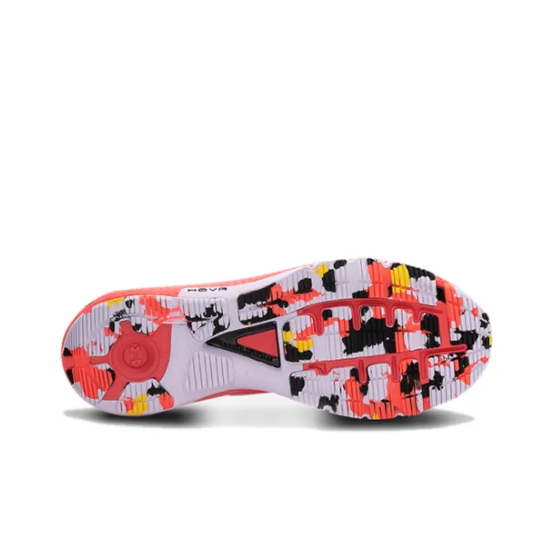 Under Armour Hovr Machina 'Upstream Camo'-4