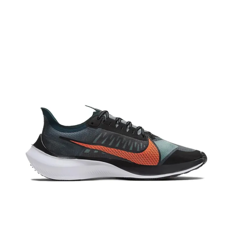 Nike Zoom Gravity Midnight Turquoise-1