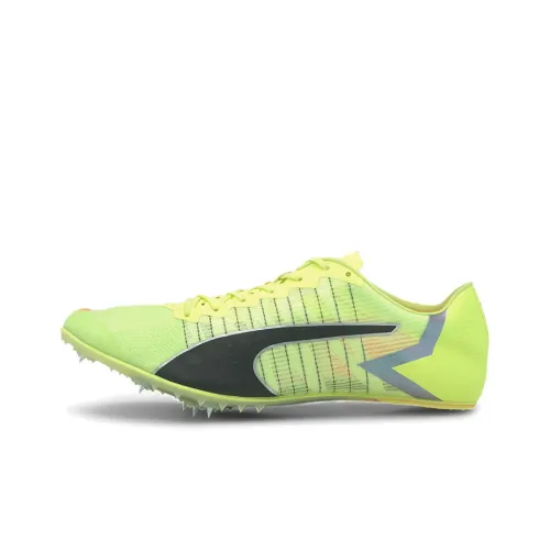 PUMA EvoSPEED Running Shoes Unisex Low-Top Green