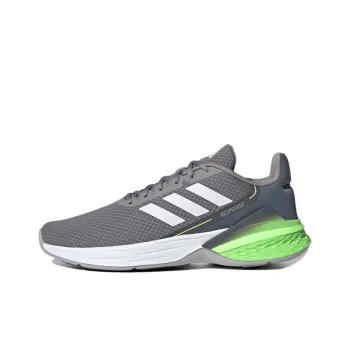 Adidas Response Sr 'Dove Grey'