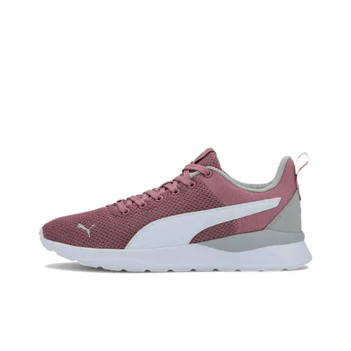 PUMA Anzarun Lite Running Shoes Unisex Low-Top Purple