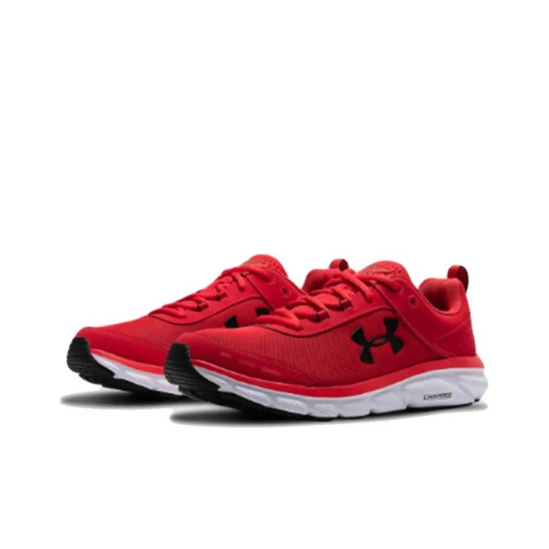 Under Armour Shorts Raid 2.0
