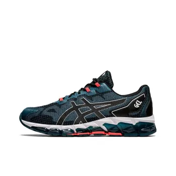 Asics Gel Quantum 360 6 'Magnetic Blue'