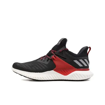 Adidas Alphabounce Beyond 2.0 Chinese New Year