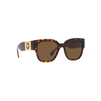 VERSACE Square Frame Sunglasses