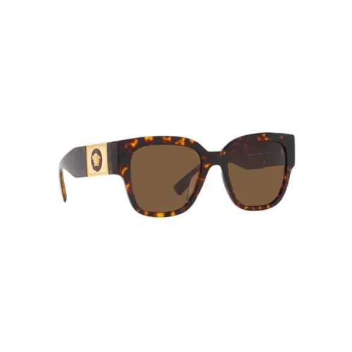 VERSACE Square Frame Sunglasses