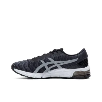 Asics Gel Quantum 180 5 Carrier Grey Pure Silver
