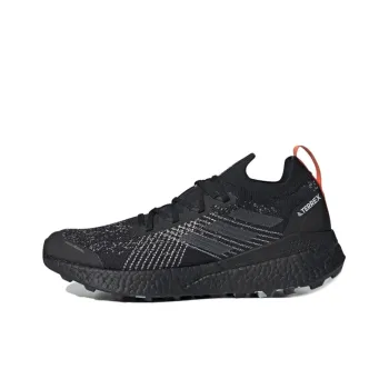 Adidas Parley X Terrex Two Ultra 'Core Black'
