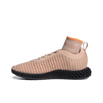 Adidas Alphaedge 4D Stella McCartney Soft Powder Women's