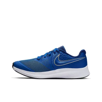 Nike Star Runner 2 GS 'Game Royal Metallic Silver'