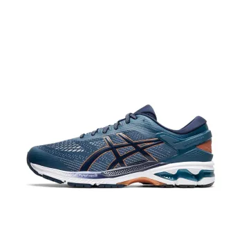 Asics Gel Kayano 26 Extra Wide 'Grand Shark'