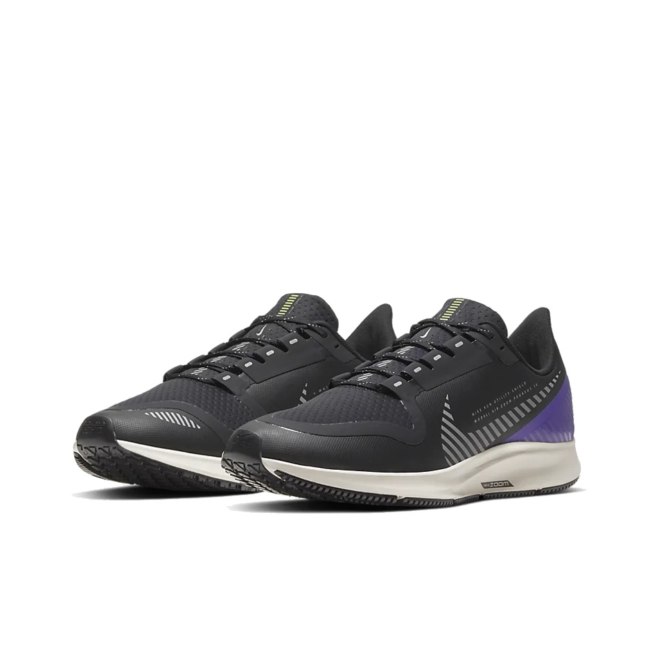 Nike pegasus 36 shield purple best sale