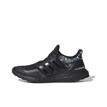 Adidas Ultra Boost Dna Chinese New Year 2020