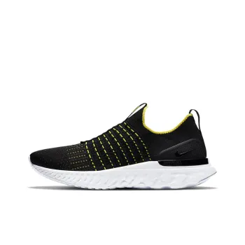 Nike React Phantom Run Flyknit 2 Black Sonic Yellow
