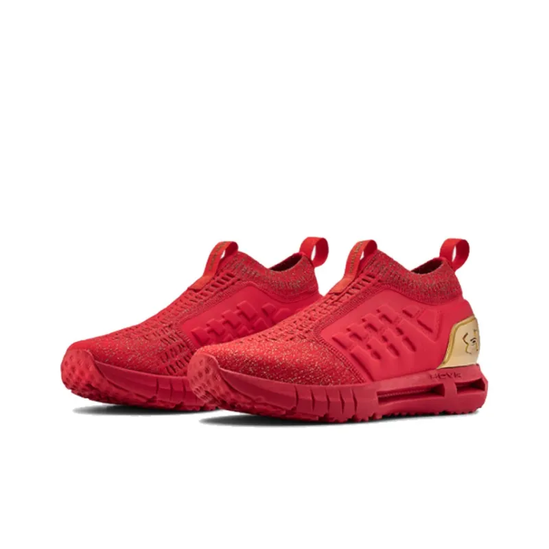 Under Armour Hovr Phantom Red-2