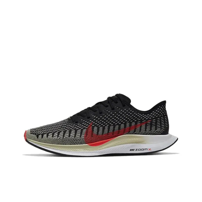 Nike Zoom Pegasus Turbo 2 Black Olive Aura-0