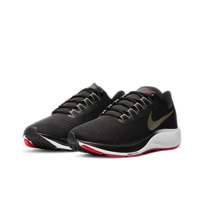 15 MEN'S NIKE AIR ZOOM PEGASUS 37 deals BLACK / MANGO