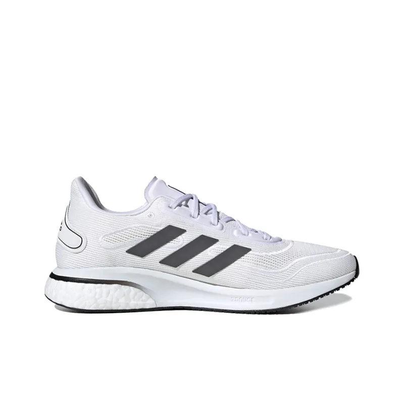 Adidas Supernova 'White Grey'-1