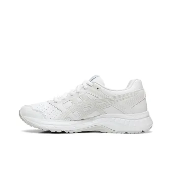 Asics Gel Contend 5 Sl 'White' Women's