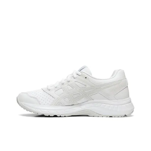 Asics Gel Contend 5 Sl 'White' Women's